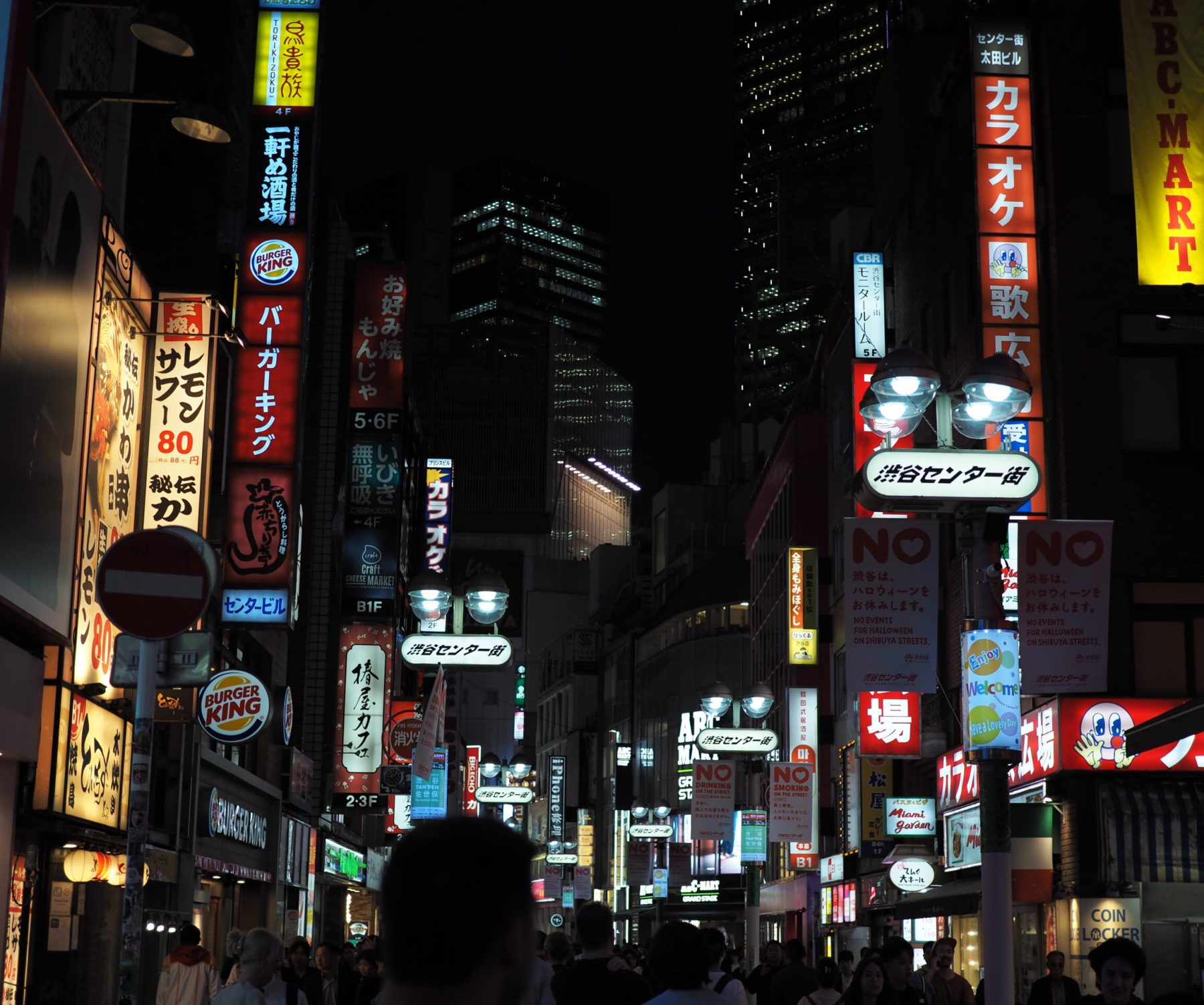 Tokyo